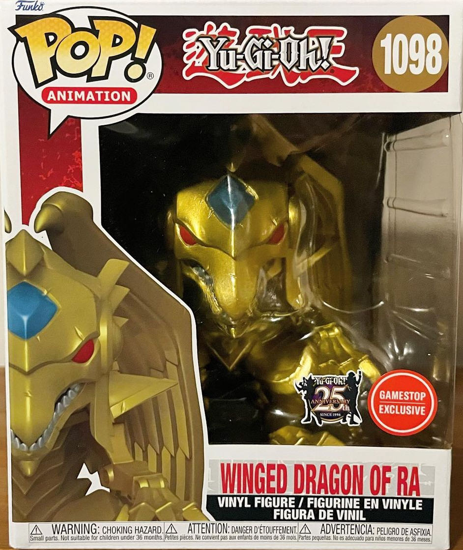 Yugioh: Winged Dragon Of RA, #1098  vinyl figure collectible [Barcode 889698603379] - Main Image 4