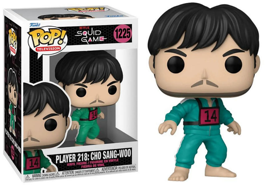 Player 218: Cho Sang-Woo  vinyl figure collectible [Barcode 889698647984] - Main Image 2