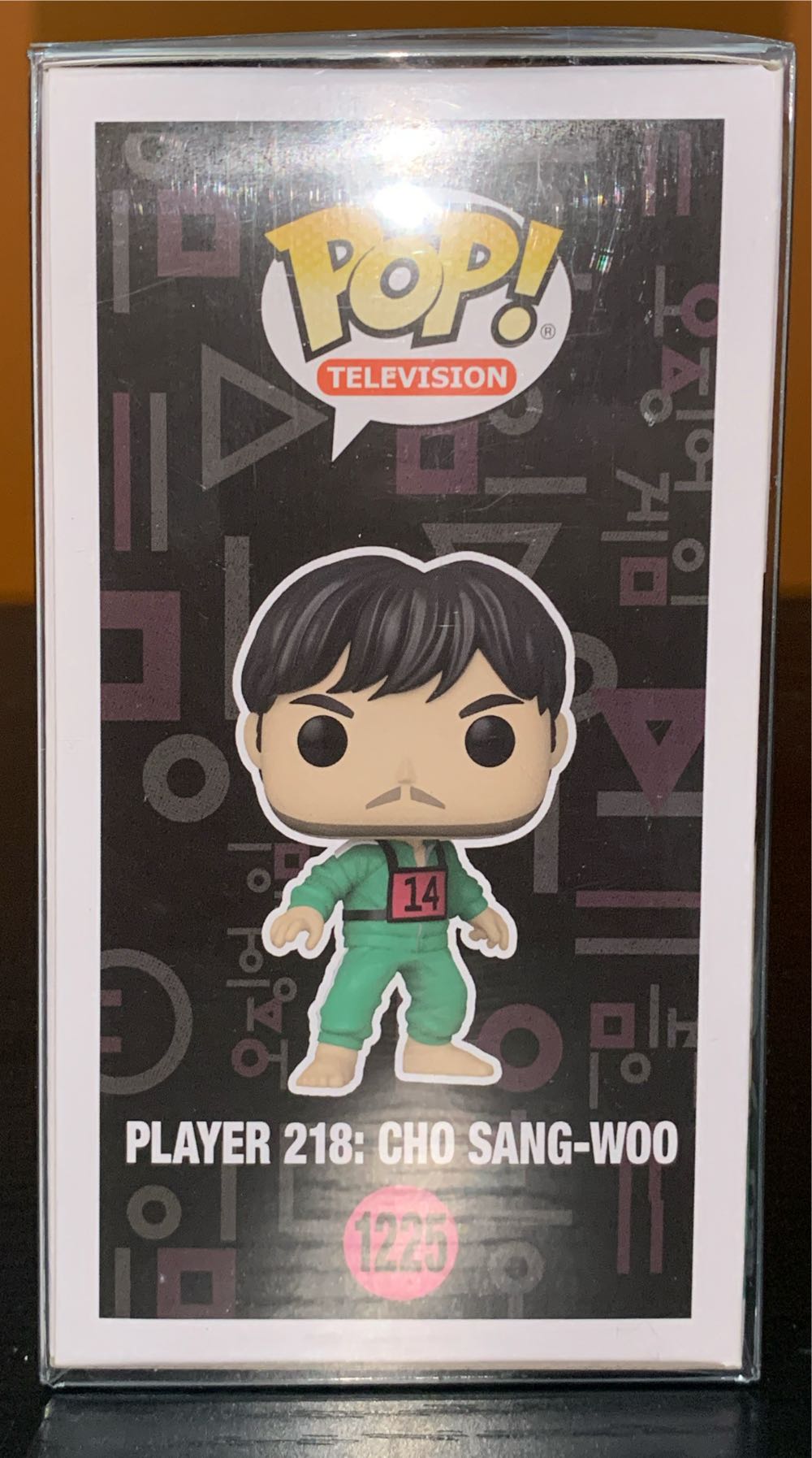 Player 218: Cho Sang-Woo  vinyl figure collectible [Barcode 889698647984] - Main Image 4