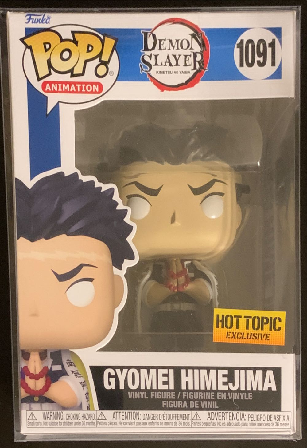 Banpresto Urusei Yatsura Q Posket Lum-ii Ver.a