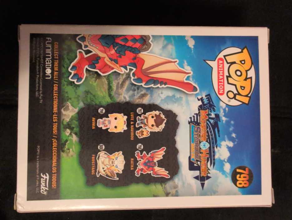 Ratha - Funko vinyl figure collectible [Barcode 889698469371] - Main Image 3