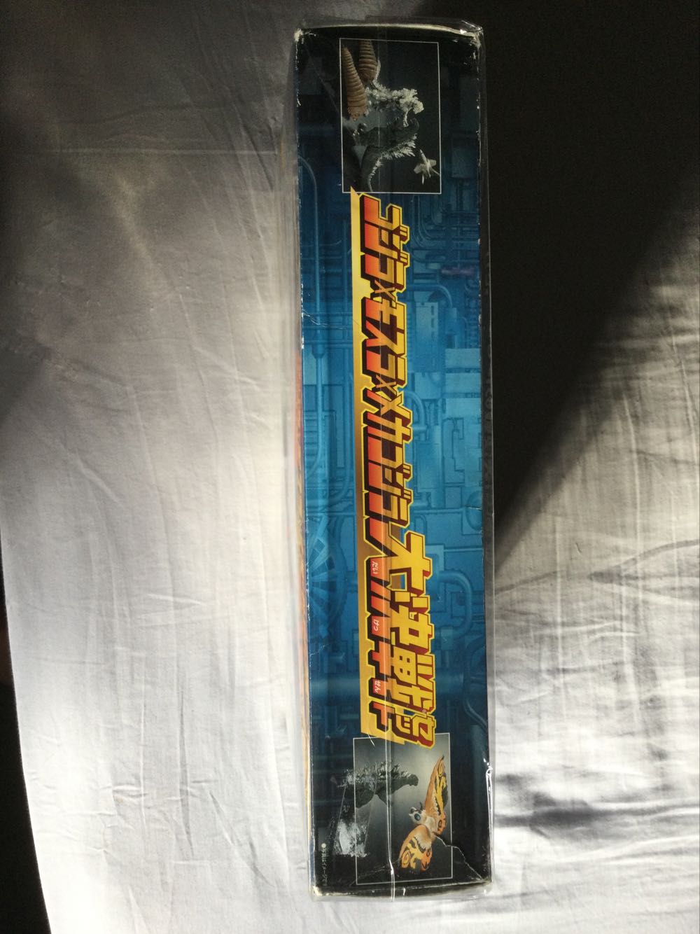 Godzilla ( Battlefield Set ) ( Bandai / 2003 ) - Godzilla vinyl figure collectible [Barcode 4543112198563] - Main Image 3