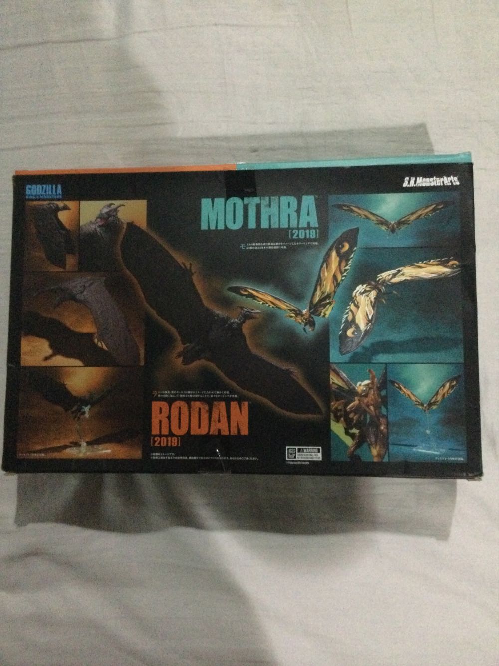 Rodan ( S.H. MonsterArts / 2019 ) - Godzilla vinyl figure collectible [Barcode 4573102574466] - Main Image 2