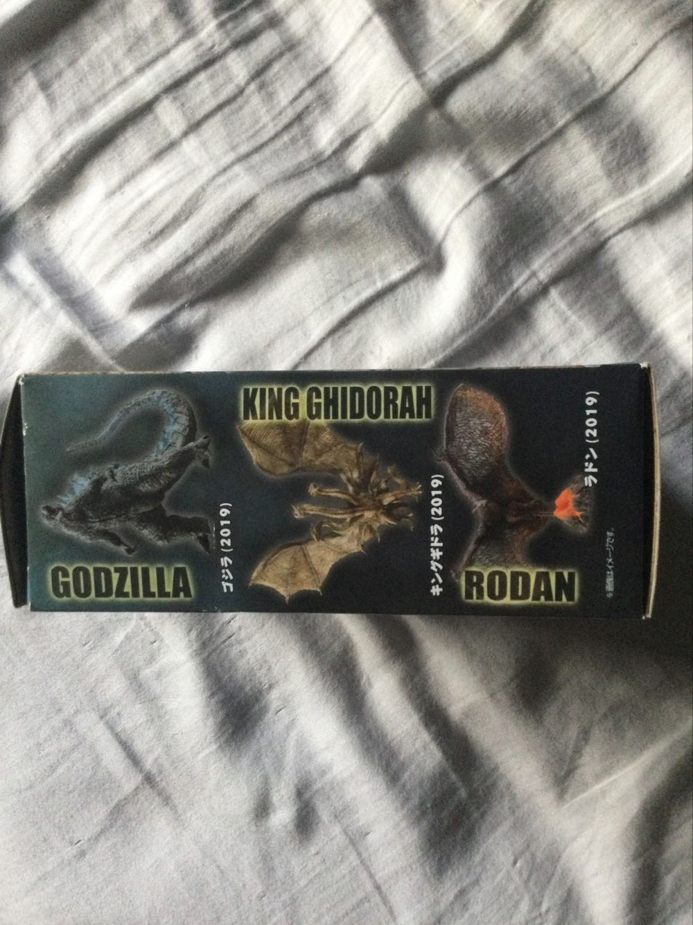 Mothra ( Art Spirits / 2019 ) - Godzilla vinyl figure collectible [Barcode 4571392000467] - Main Image 4