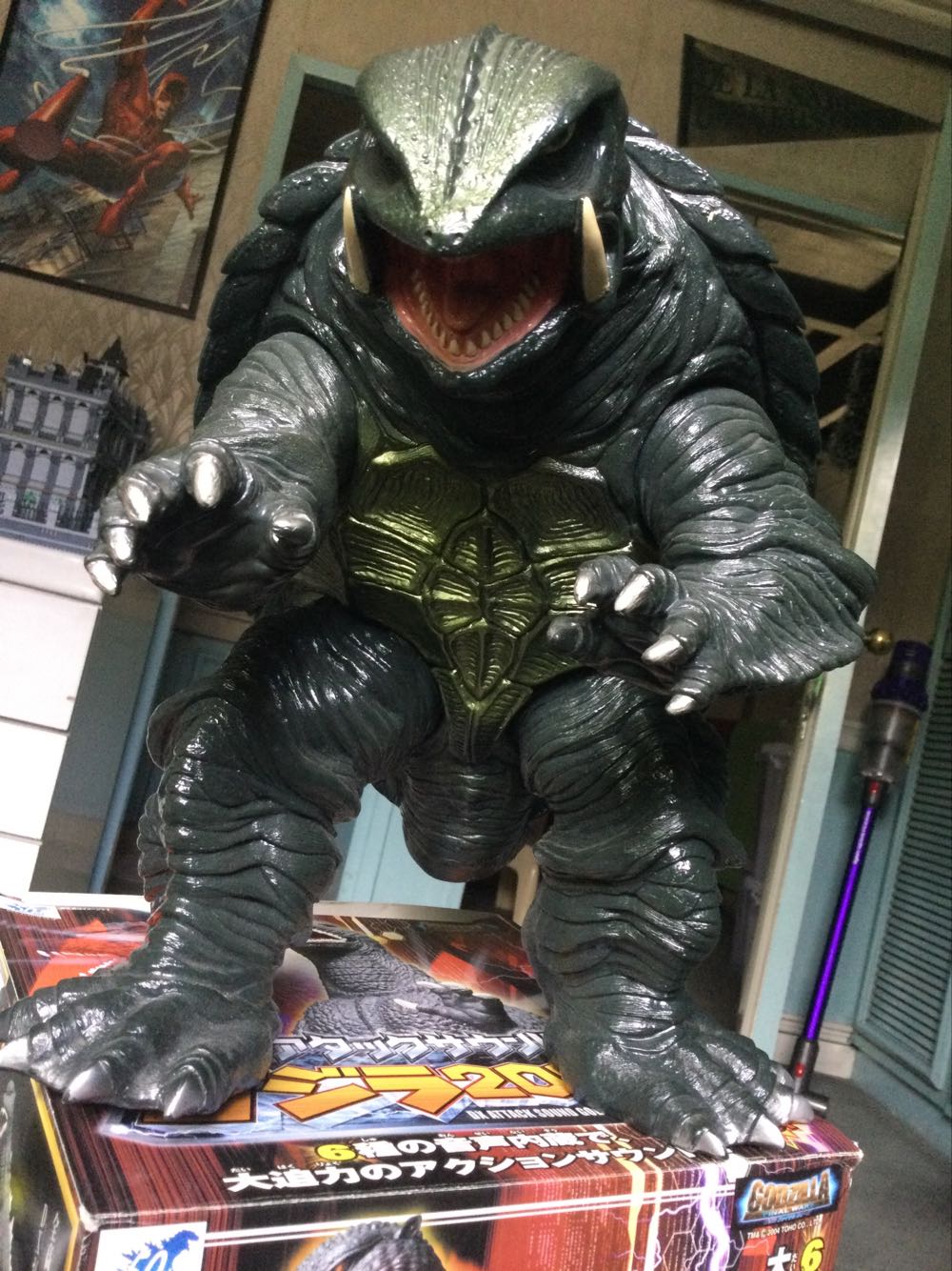 Gamera ( Bandai / 1995 ) - Godzilla vinyl figure collectible - Main Image 4