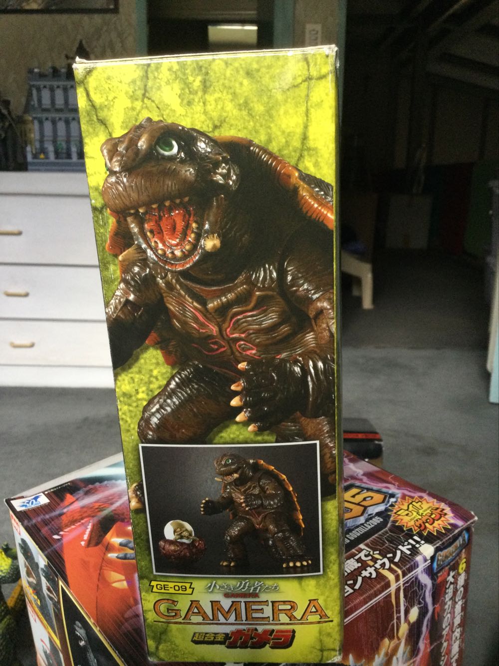 Gamera ( Bandai Chogokin / 2006 / “ Gamera The Brave Movie “ ) - Godzilla vinyl figure collectible [Barcode 4543112399595] - Main Image 3