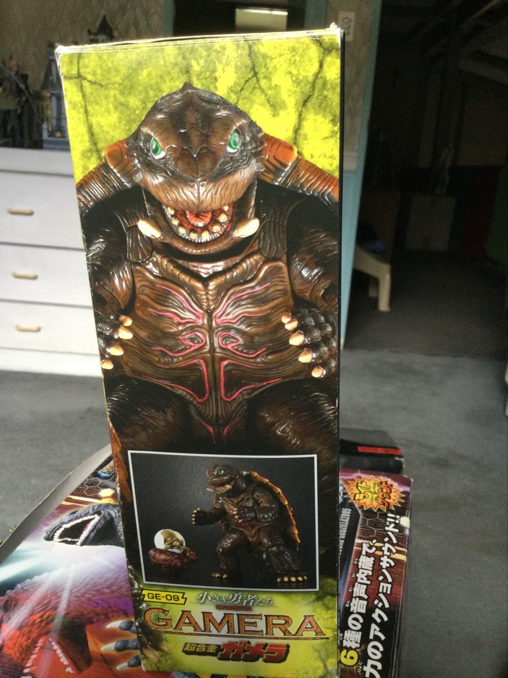 Gamera ( Bandai Chogokin / 2006 / “ Gamera The Brave Movie “ ) - Godzilla vinyl figure collectible [Barcode 4543112399595] - Main Image 4