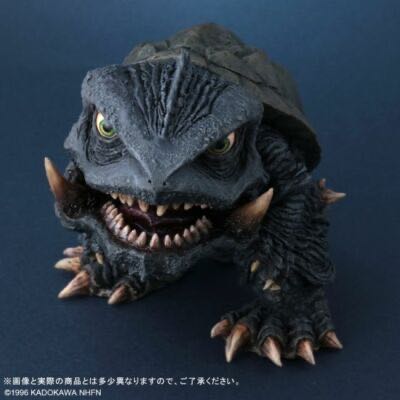 Gamera ( X-Plus / Garage Toy / DefoReal / 1996 ) - Godzilla vinyl figure collectible [Barcode 4532149019262] - Main Image 4