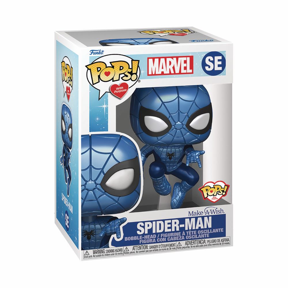 Spider-Man #SE - Spider-Man vinyl figure collectible [Barcode 889698636759] - Main Image 3