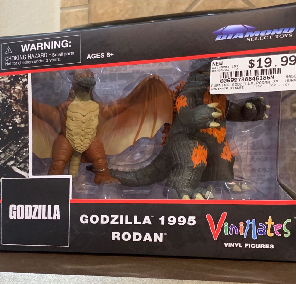 Diamond Select Vinimate Burning Godzilla & Rodan - Godzilla vinyl figure collectible [Barcode 699788846186] - Main Image 2