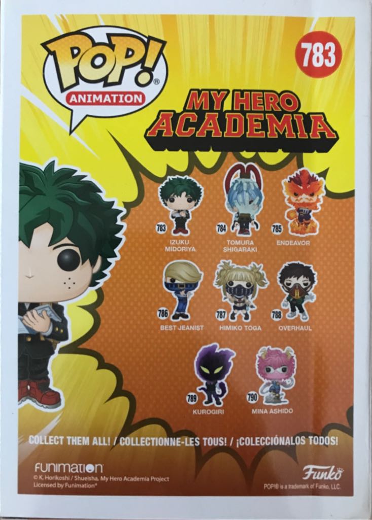 Izuku Midoriya - My Hero Academia vinyl figure collectible [Barcode 889698484763] - Main Image 2