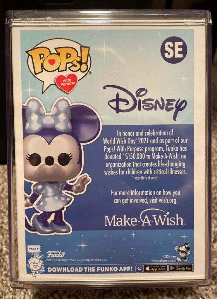 Minnie Mouse #SE - Disney vinyl figure collectible [Barcode 889698636681] - Main Image 2