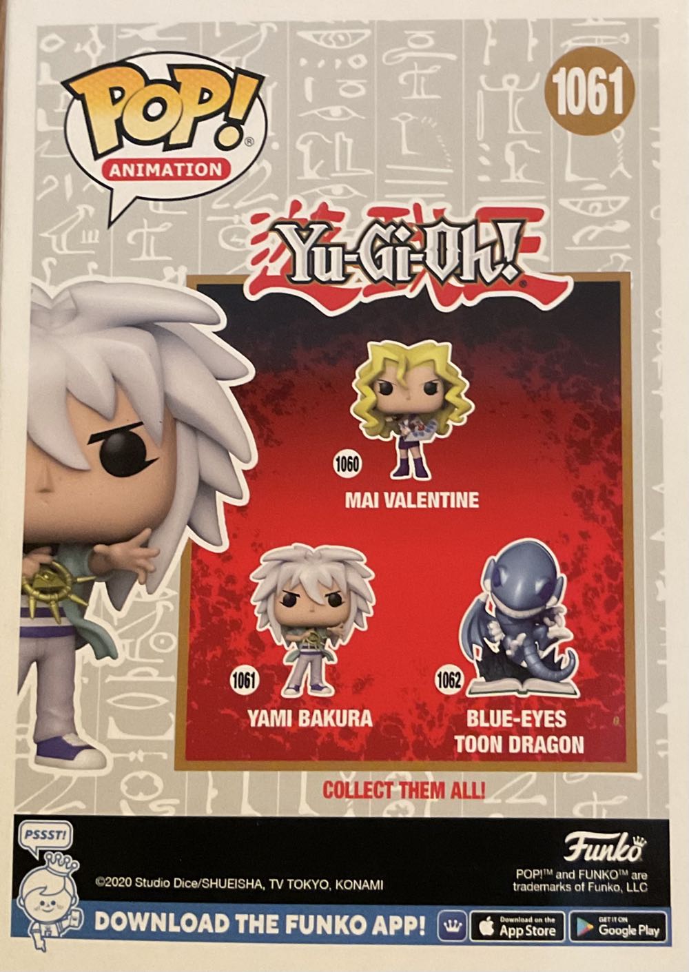 Yami Bakura #1061  vinyl figure collectible [Barcode 889698576475] - Main Image 3