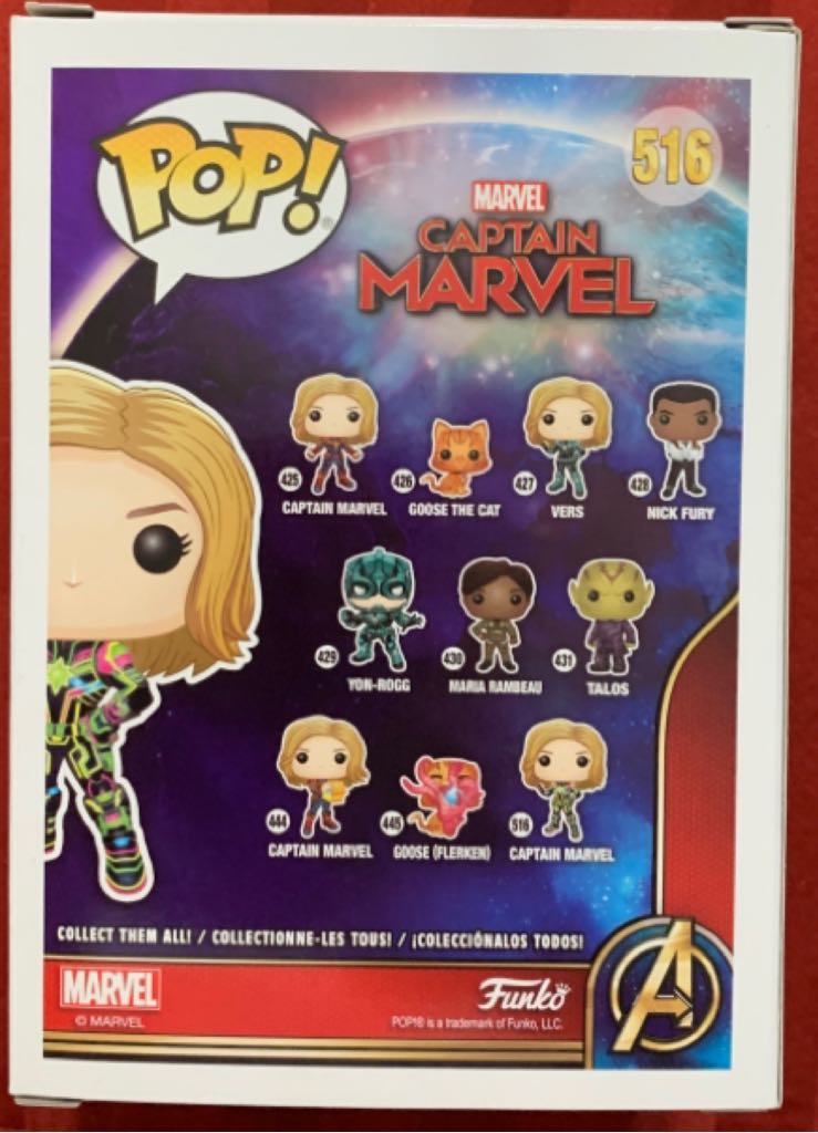 Captain Marvel Pop! 516 - Captain Marvel vinyl figure collectible - Main Image 2