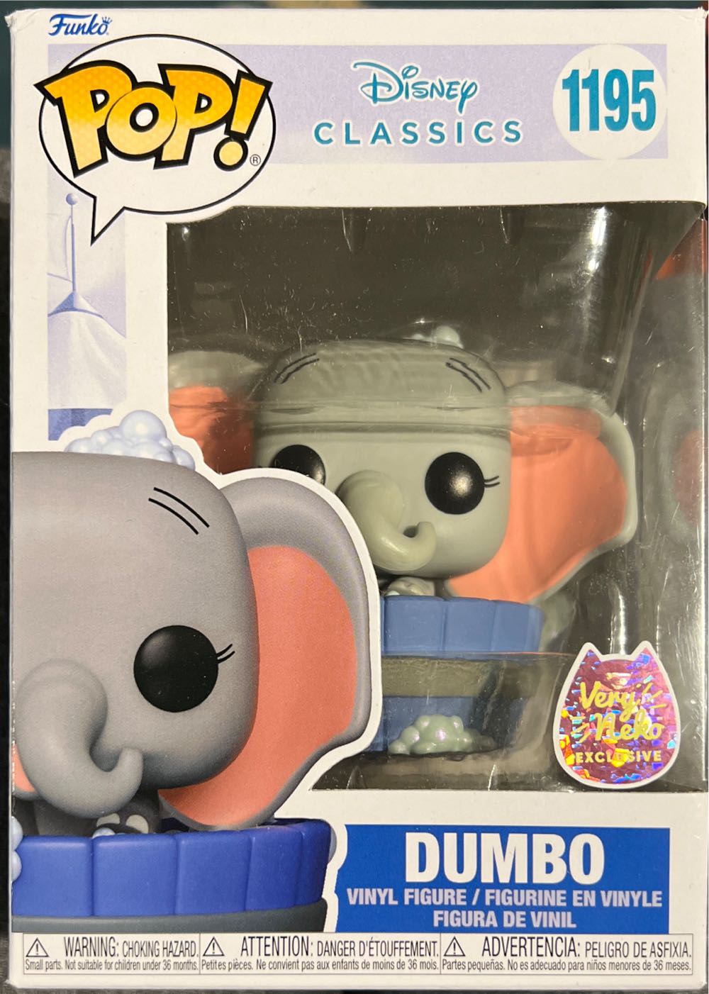 Dumbo (Bath) - Dumbo vinyl figure collectible [Barcode 889698624701] - Main Image 3