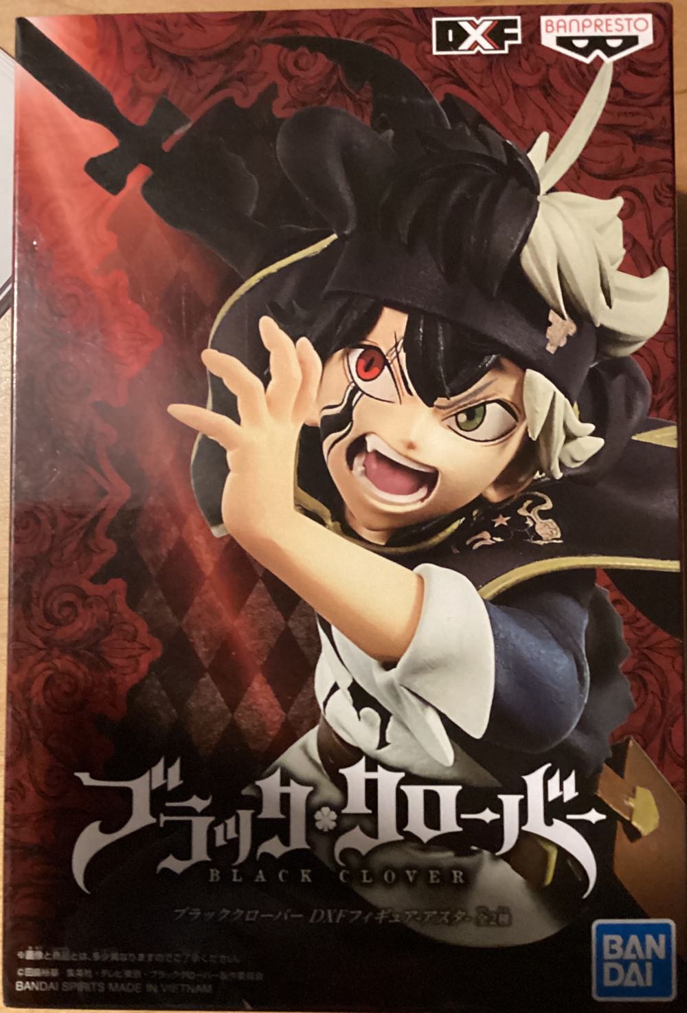Banpresto Bandai Spirits DXF Figure Black Clover: Black Asta  vinyl figure collectible [Barcode 4983164199635] - Main Image 2