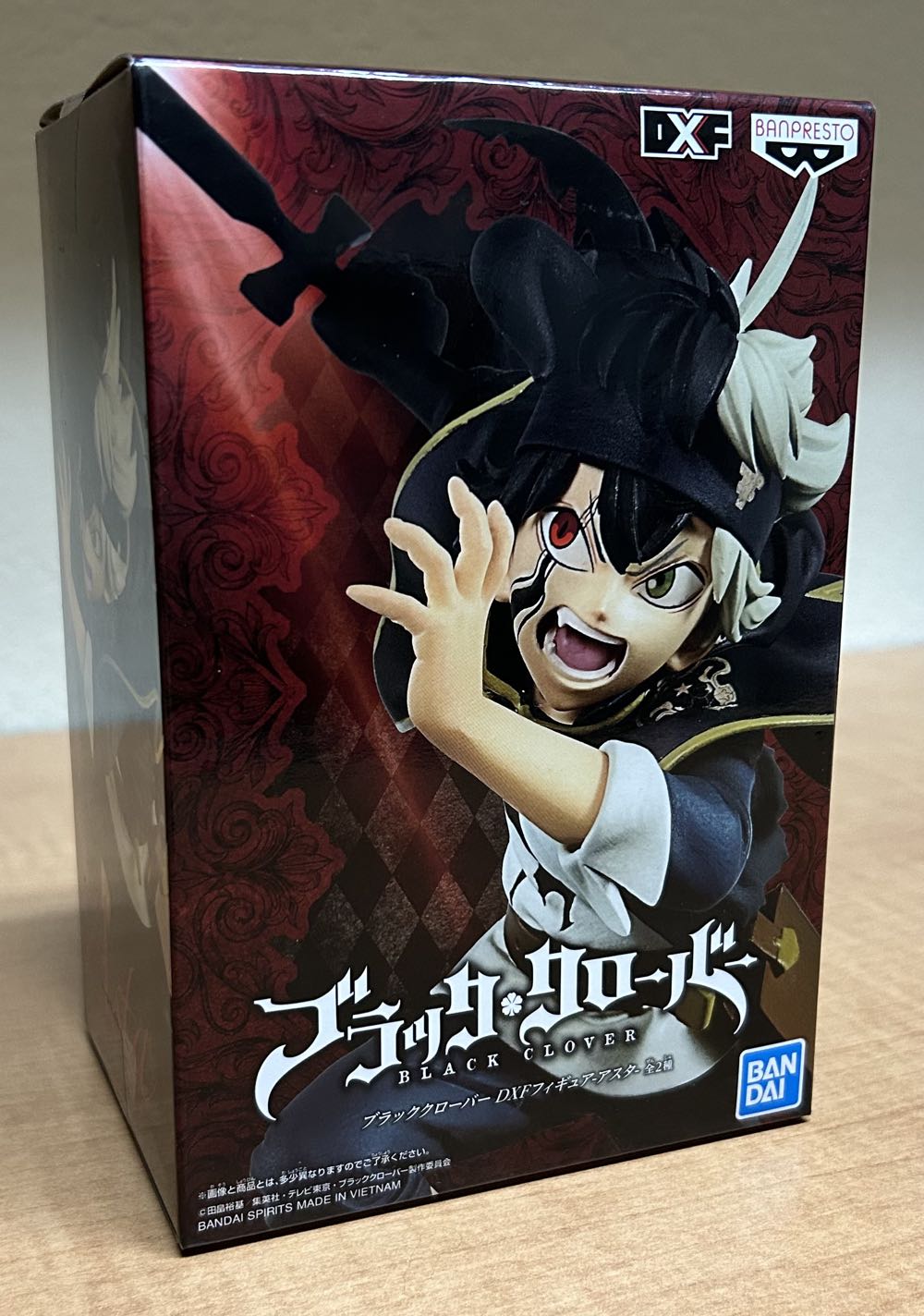 Banpresto Bandai Spirits DXF Figure Black Clover: Black Asta  vinyl figure collectible [Barcode 4983164199635] - Main Image 4
