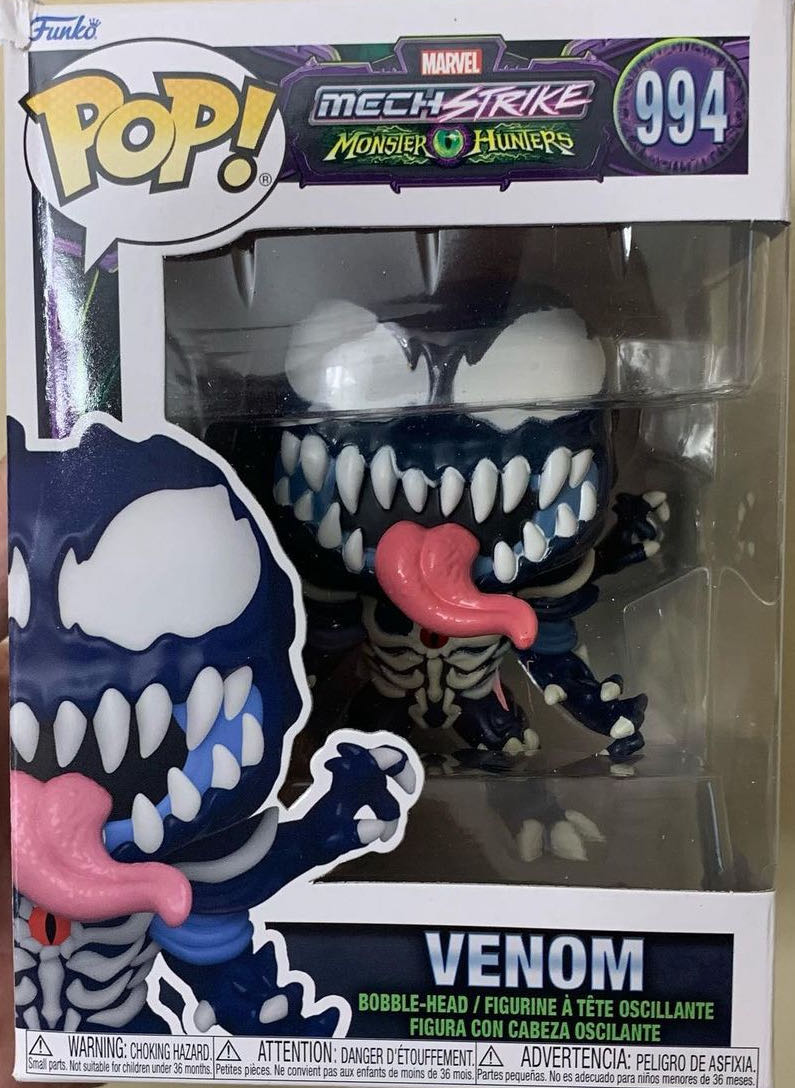 Venom - Marvel Universe vinyl figure collectible [Barcode 889698615266] - Main Image 4