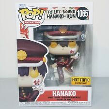 Jimi Hendrix - “5” FUNKOPOP - Funko Premium Vinyl Gold