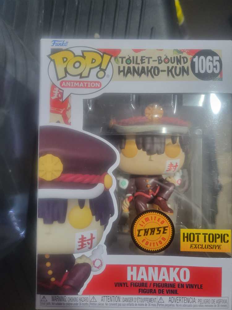 Hanako  vinyl figure collectible [Barcode 889698589550] - Main Image 2