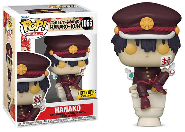 Hanako  vinyl figure collectible [Barcode 889698589550] - Main Image 3