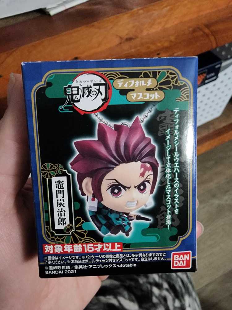 Shokugan Demon Slayer Sd Mascot 01 Box Of 12 Bandai Music  vinyl figure collectible [Barcode 4549660542582] - Main Image 2