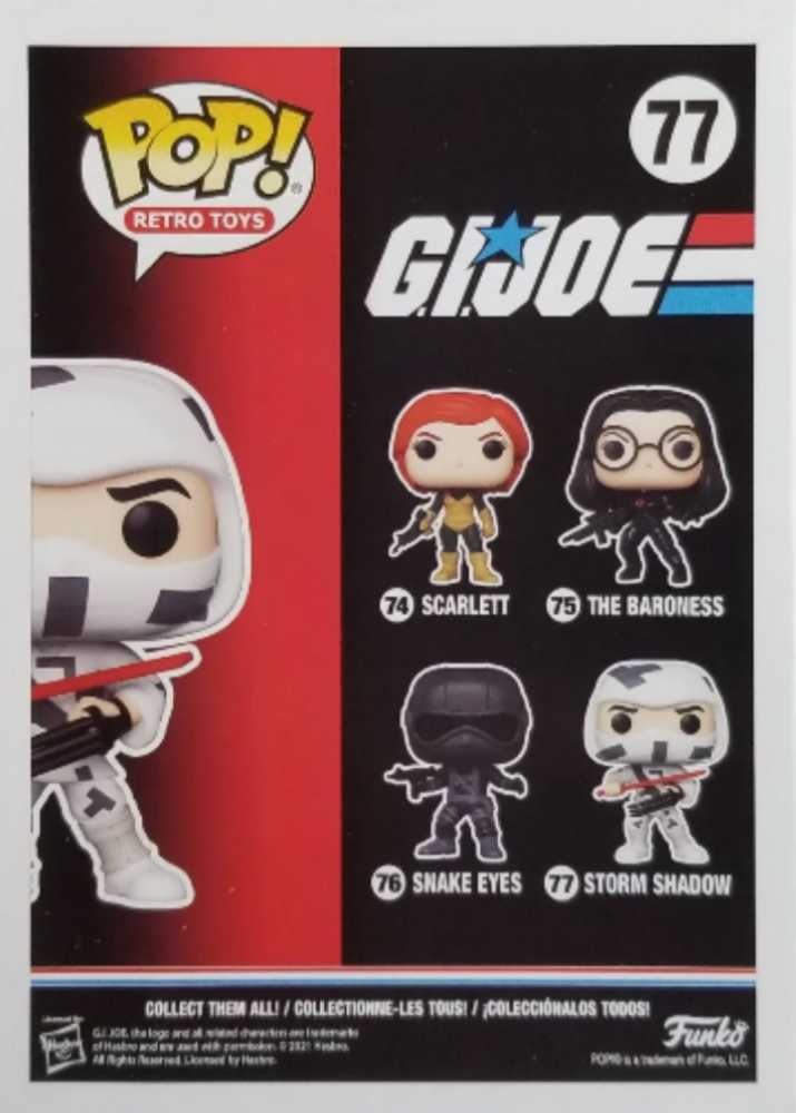 Storm Shadow - G.I. Joe vinyl figure collectible - Main Image 4