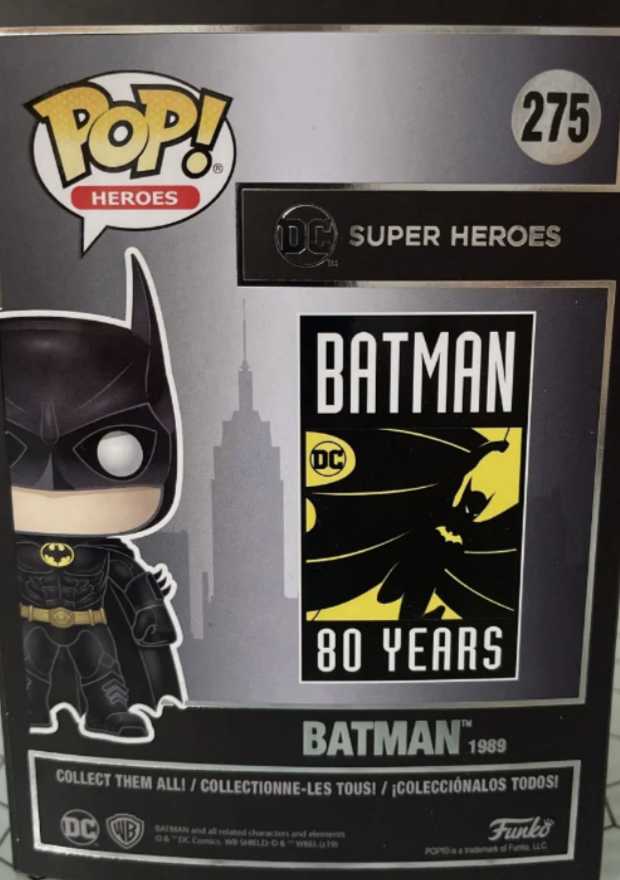 Batman  - Batman vinyl figure collectible - Main Image 4