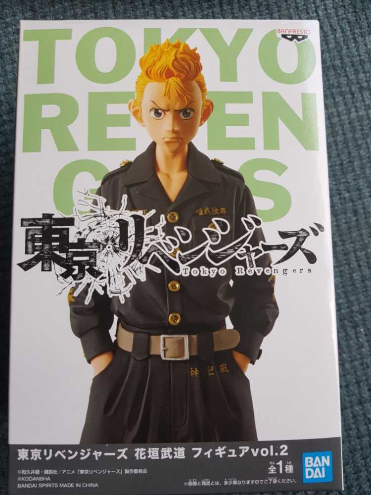 TOKYO REVENGERS TAKEMICHI HANAGAKI FIGURE  vinyl figure collectible - Main Image 2