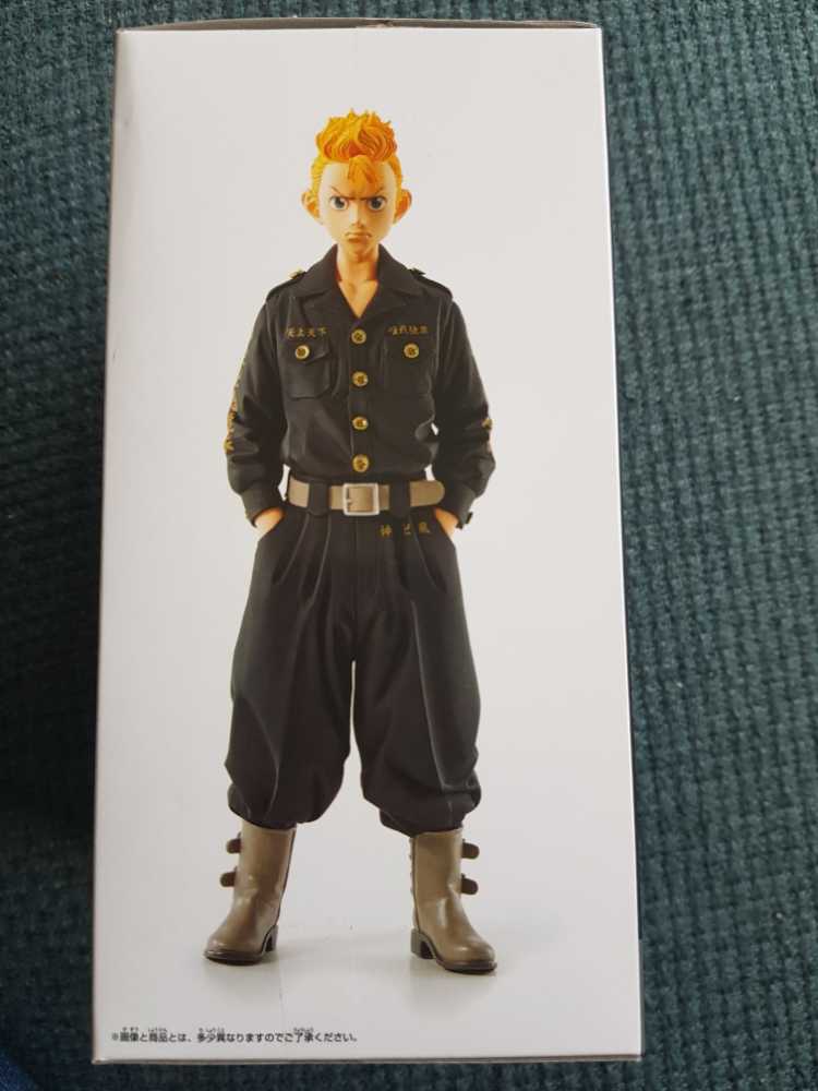 TOKYO REVENGERS TAKEMICHI HANAGAKI FIGURE  vinyl figure collectible - Main Image 3