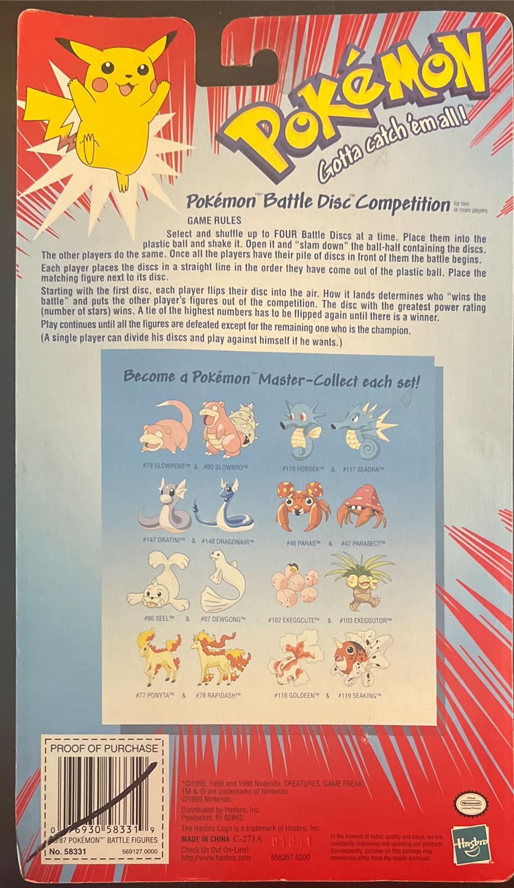 #86 Seal #87 Dewgong Sealed Hasbro Pokémon Battle Figures - Pokémon vinyl figure collectible [Barcode 076930583319] - Main Image 2