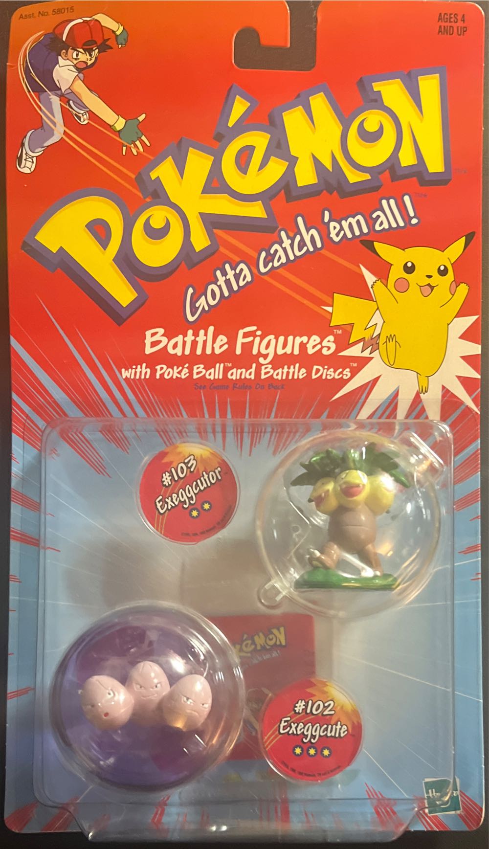 Inosuke Hashibira (GameStop)