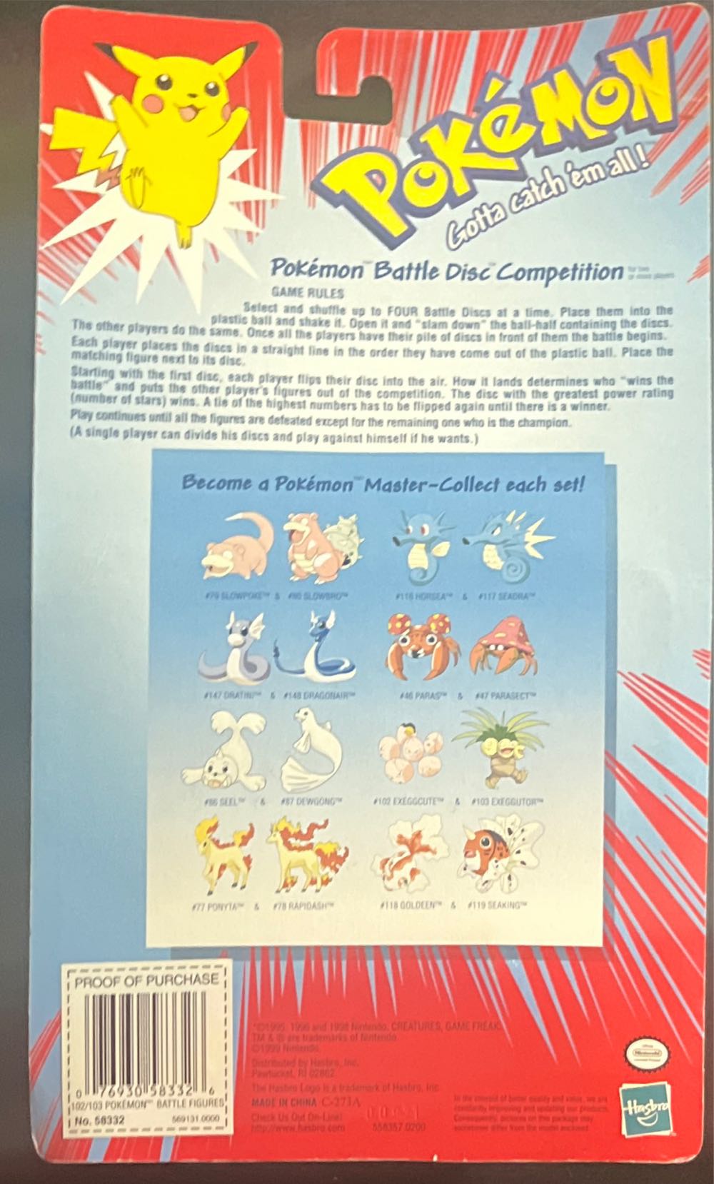 #102 Exeggcute #103 Exeggcutor Sealed Hasbro Pokémon Battle Figures - Pokémon vinyl figure collectible [Barcode 076930583326] - Main Image 2