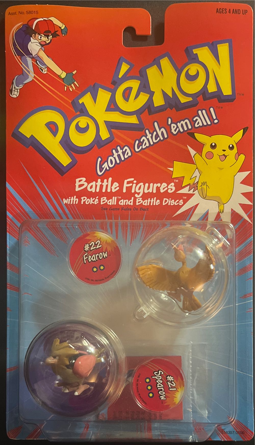 Mickey Mouse: Minnie Mouse On Carasol 