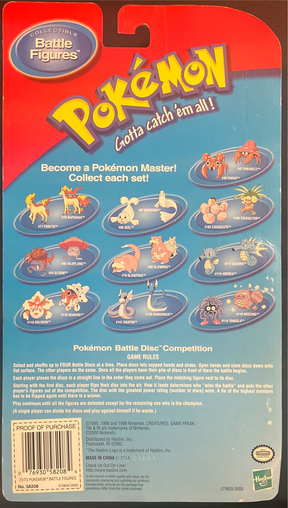 #72 Tentacool #73 Tentacruel Sealed Hasbro Pokémon Battle Figures - Pokémon vinyl figure collectible [Barcode 076930582084] - Main Image 2