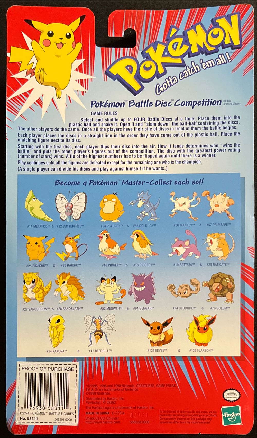 #122 Mr. Mime #74 Geodude Sealed Hasbro Pokémon Battle Figures - Pokémon vinyl figure collectible [Barcode 076930583111] - Main Image 2