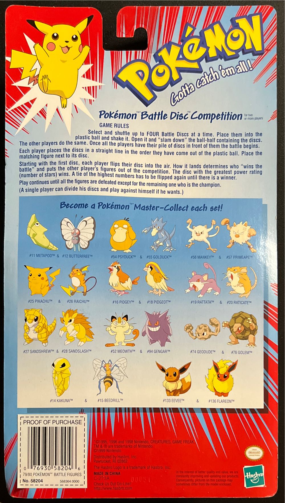 #79 Slowpoke #80 Slowbro Sealed Hasbro Pokémon Battle Figures - Pokémon vinyl figure collectible [Barcode 076930582046] - Main Image 2