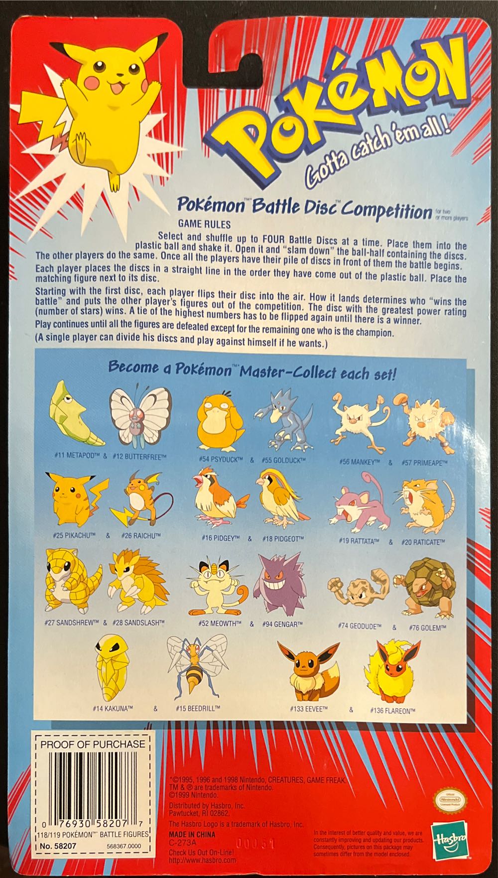 #118 Goldeen #119 Seaking Sealed Hasbro Pokémon Battle Figures - Pokémon vinyl figure collectible [Barcode 076930582077] - Main Image 2