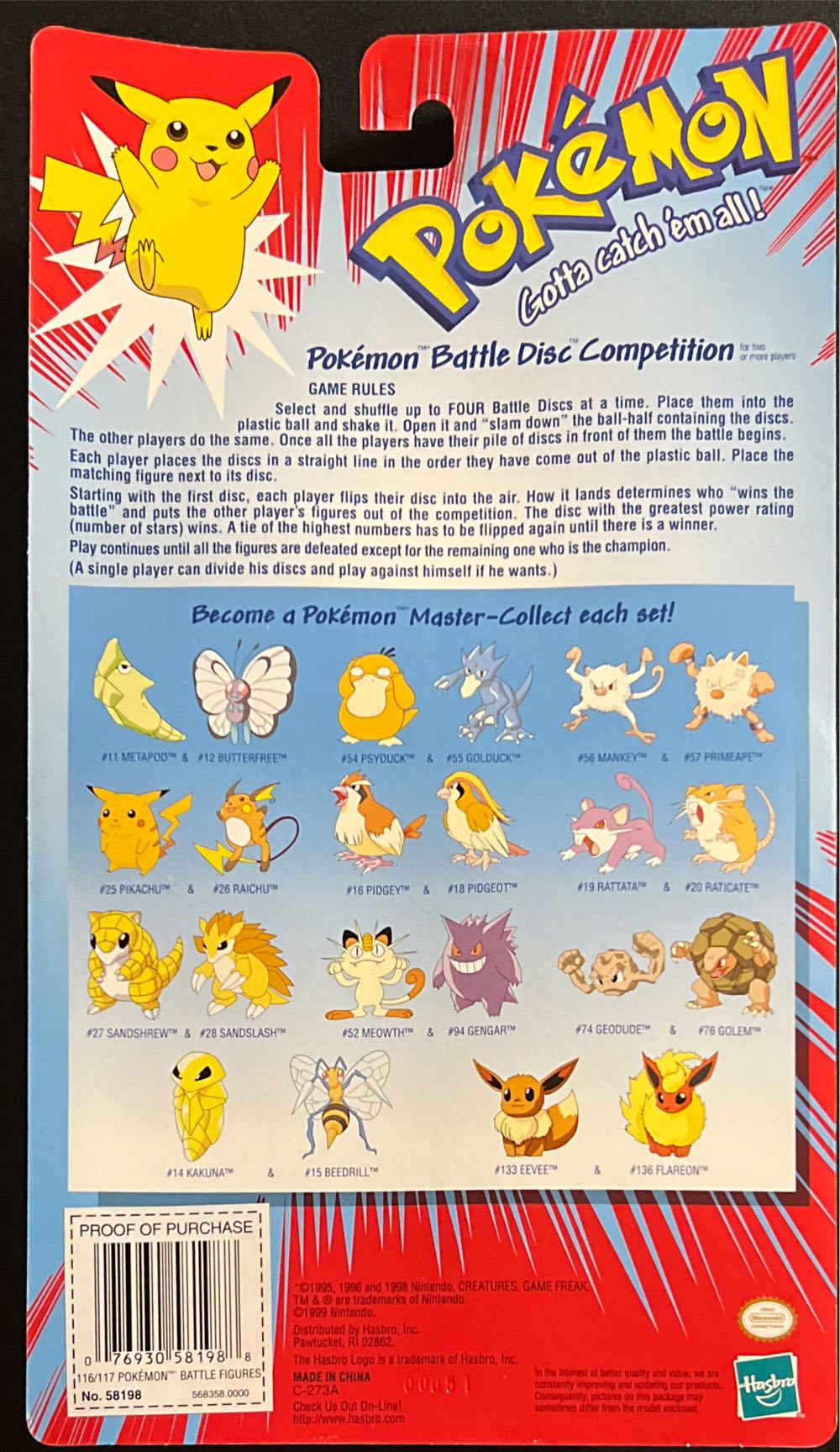 #116 Horsea #117 Seadra Sealed Hasbro Pokémon Battle Figures - Pokémon vinyl figure collectible [Barcode 076930581988] - Main Image 2