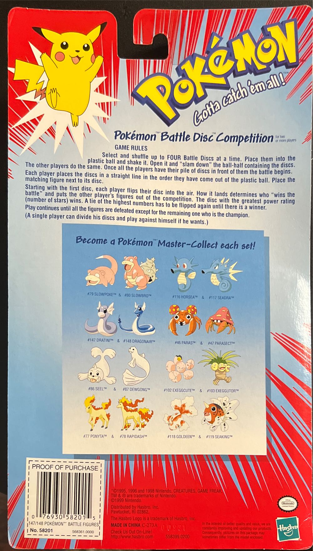 #147 Dratini #148 Dragonair Sealed Hasbro Pokémon Battle Figures - Pokémon vinyl figure collectible [Barcode 076930582015] - Main Image 2