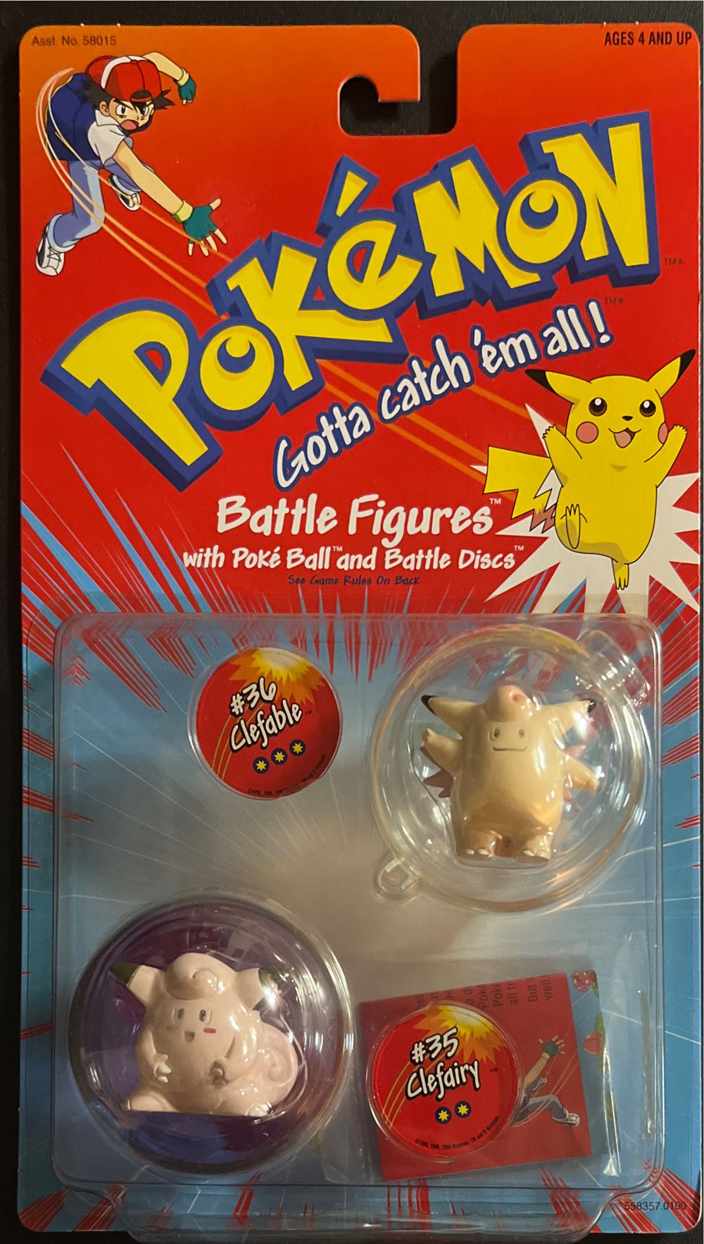 Poison Ivy Vinyl Soda Dc Comics Nycc Exclusive Figure