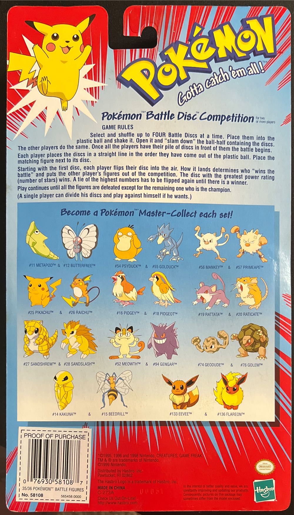 #35 Clefairy #36 Clefable Sealed Hasbro Pokémon Battle Figures - Pokémon vinyl figure collectible [Barcode 076930581087] - Main Image 2