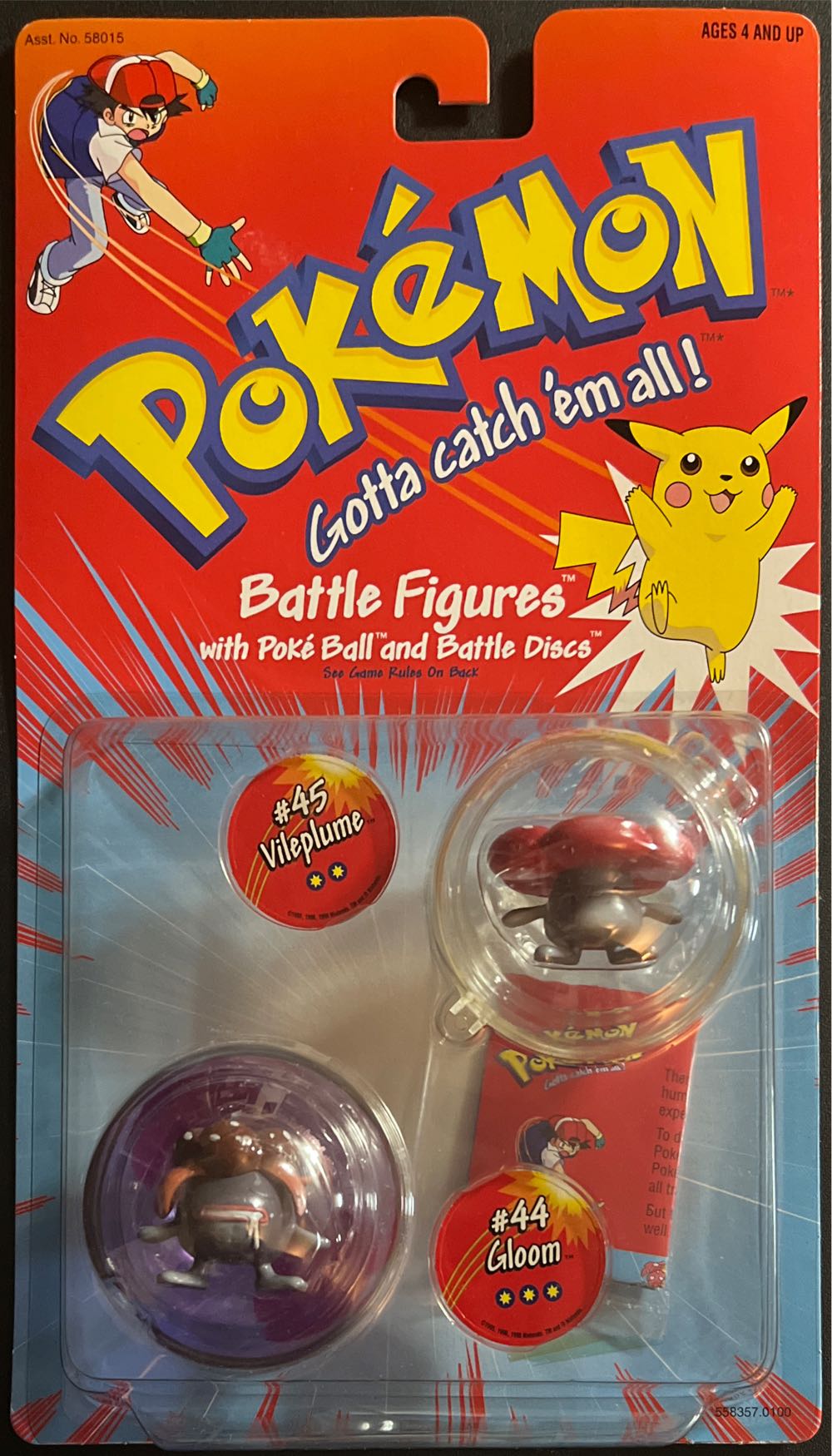 Jyn Erso (Power of the Galaxy)