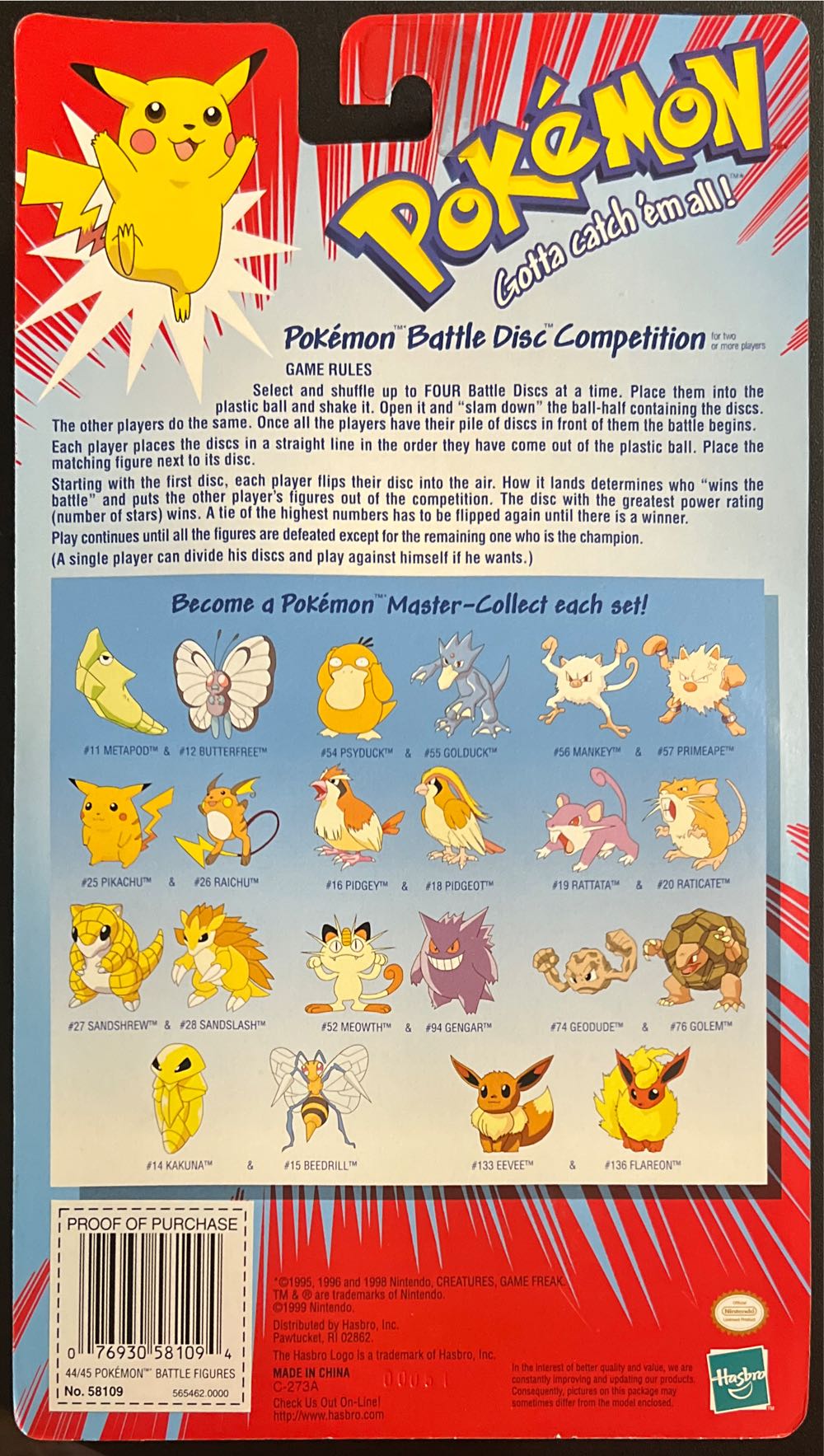 #44 Gloom #45 Vileplume Sealed Hasbro Pokémon Battle Figures - Pokémon vinyl figure collectible [Barcode 076930581094] - Main Image 2