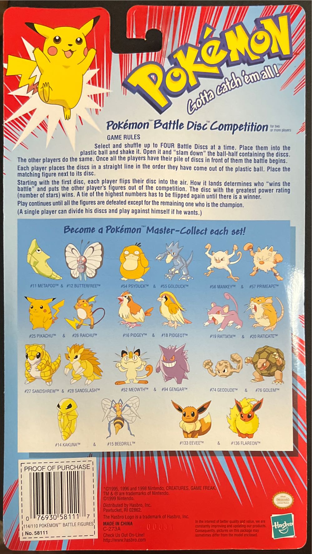 #110 Weezing #114 Tangela Sealed Hasbro Pokémon Battle Figures - Pokémon vinyl figure collectible [Barcode 076930581117] - Main Image 2