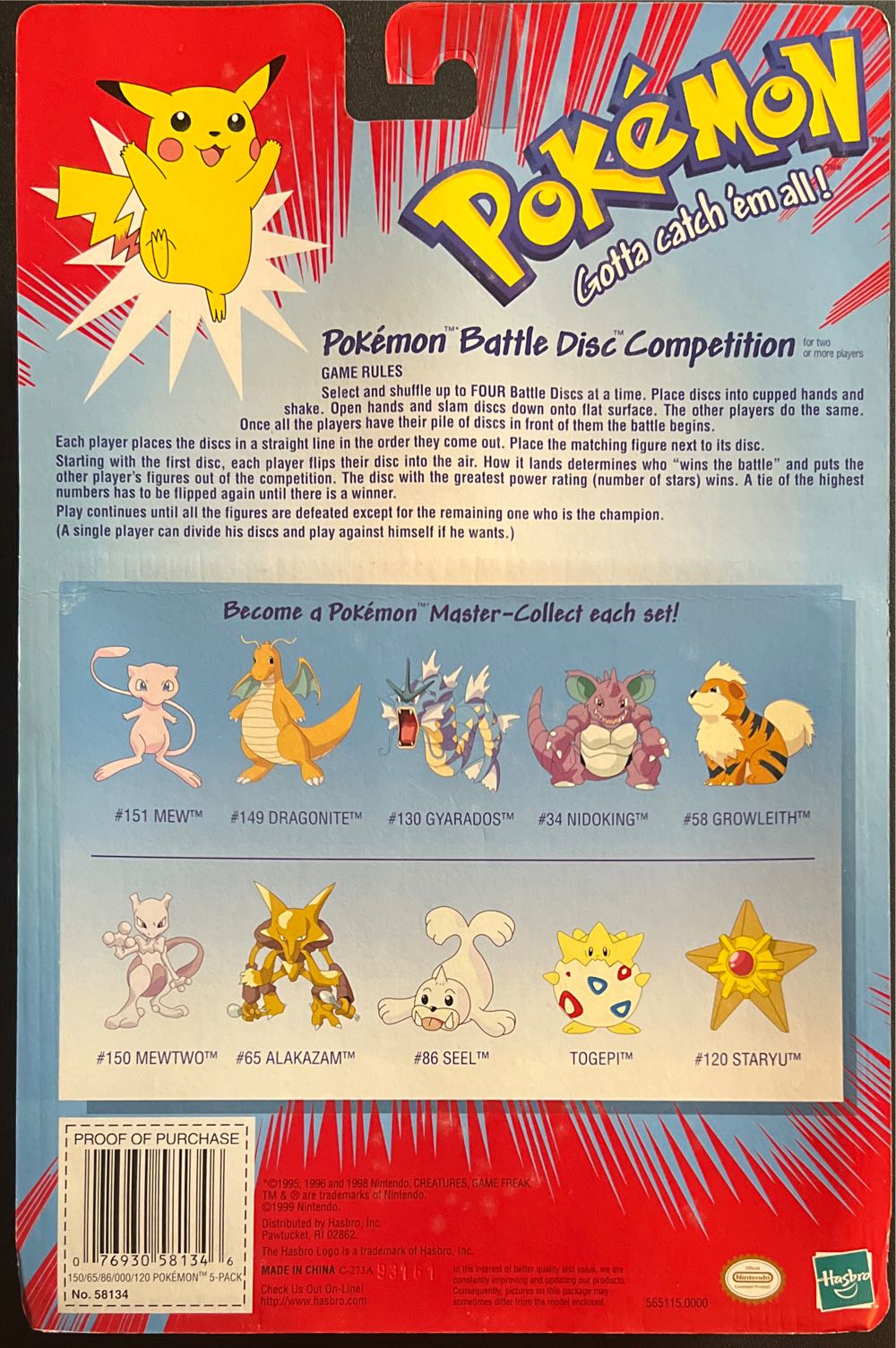 #120 Staryu #65 Alakazam #85 Seel #150 Mewtwo Togepi Sealed Hasbro Pokémon Battle Figures - Pokémon vinyl figure collectible [Barcode 076930581346] - Main Image 2