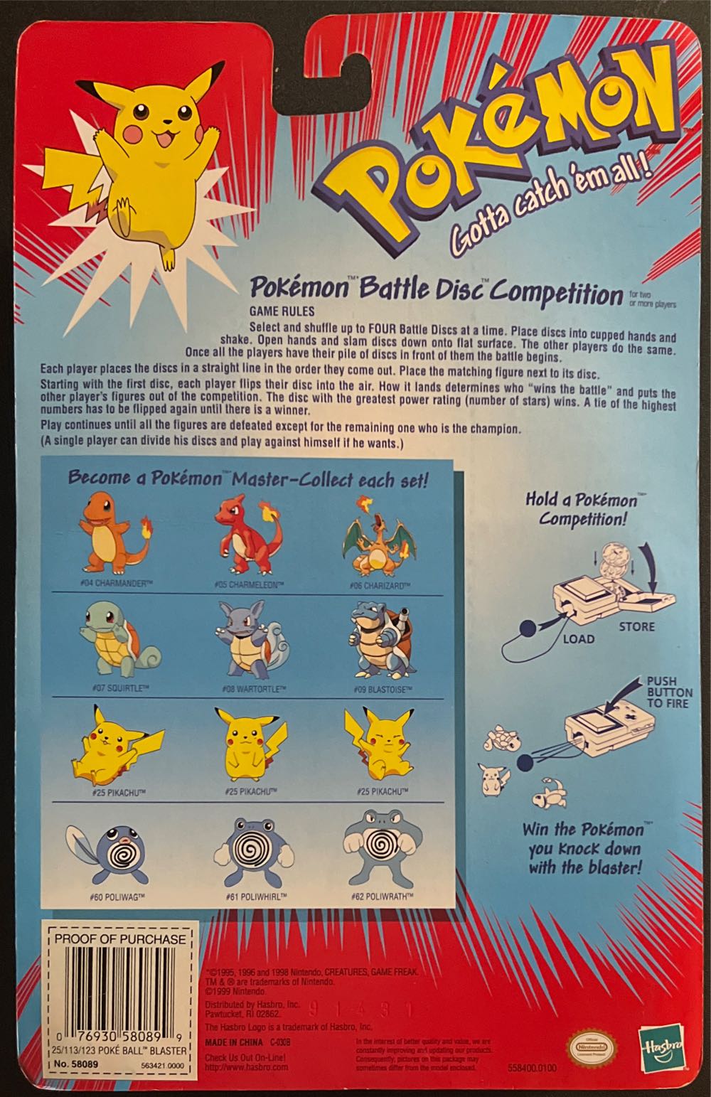 #113 Chansey #25 Pikachu #123 Scyther Sealed Hasbro Pokémon Poké Ball Blaster - Pokémon vinyl figure collectible [Barcode 076930580899] - Main Image 2