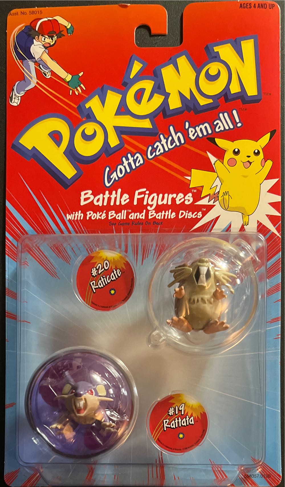 Pucky Flying Babies - Flying Fish Baby - Secret