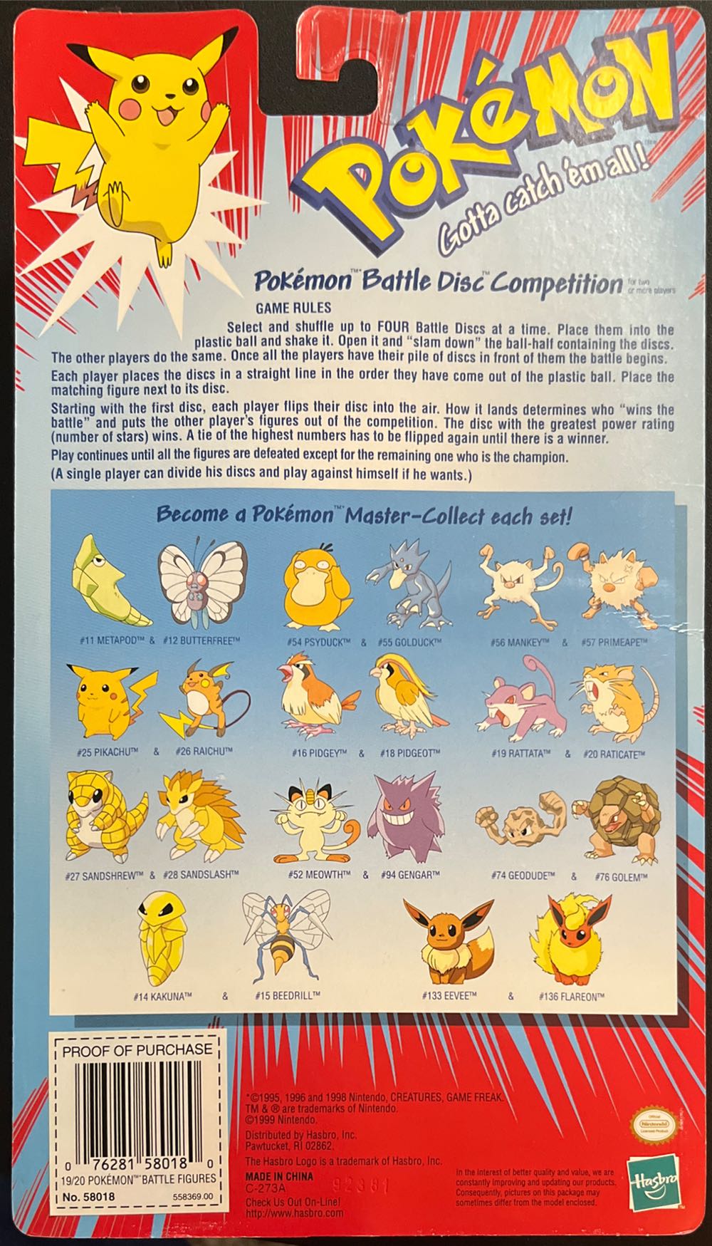 #19 Rattata #20 Raticate Sealed Hasbro Pokémon Battle Figures - Pokémon vinyl figure collectible [Barcode 076281580180] - Main Image 2