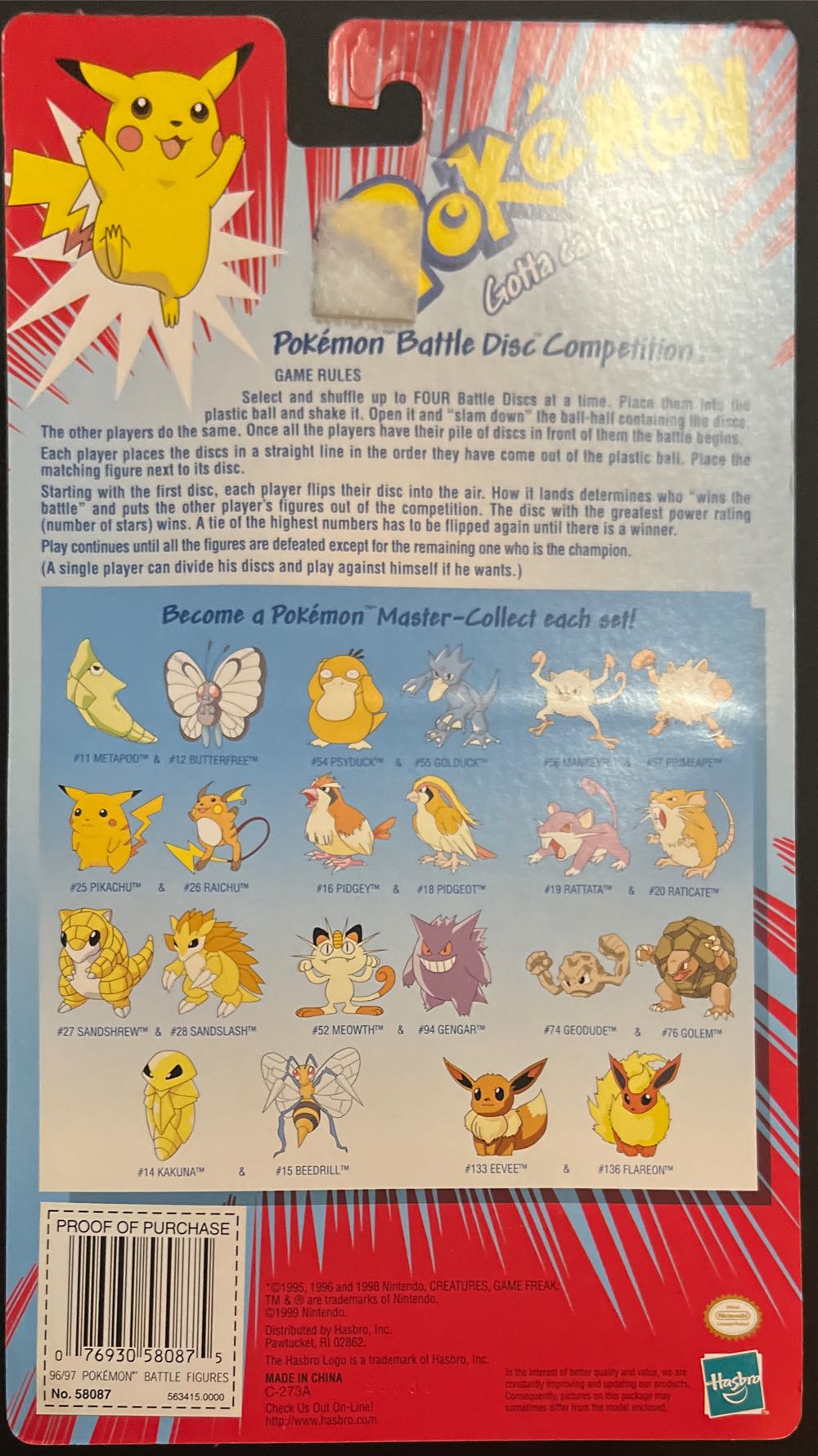 #96 Drowzee #97 Hypno Sealed Hasbro Pokémon Battle Figures - Pokémon vinyl figure collectible [Barcode 076930580875] - Main Image 2